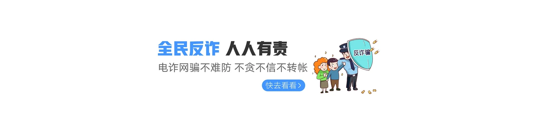 鄂托克前旗联通宽带